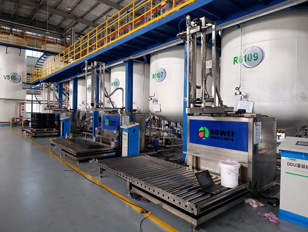 Hình ảnh nhà máy nghiên cứu, sản xuất HBC